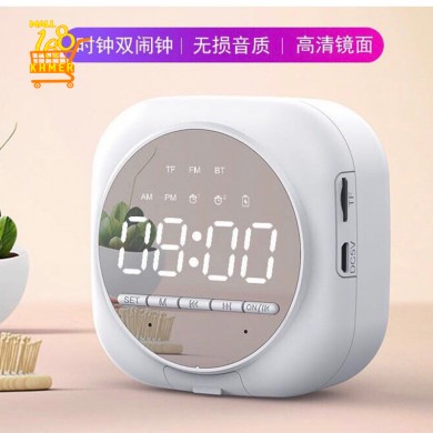 Bluetooth speaker clock Q12